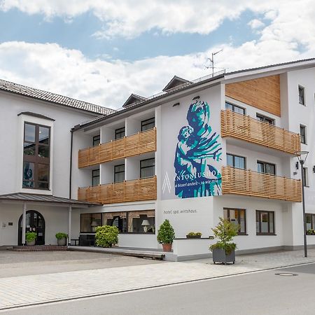 Hotel Antoniushof Ruhstorf an der Rott エクステリア 写真