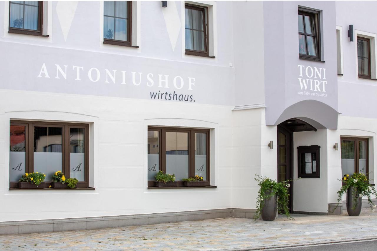 Hotel Antoniushof Ruhstorf an der Rott エクステリア 写真